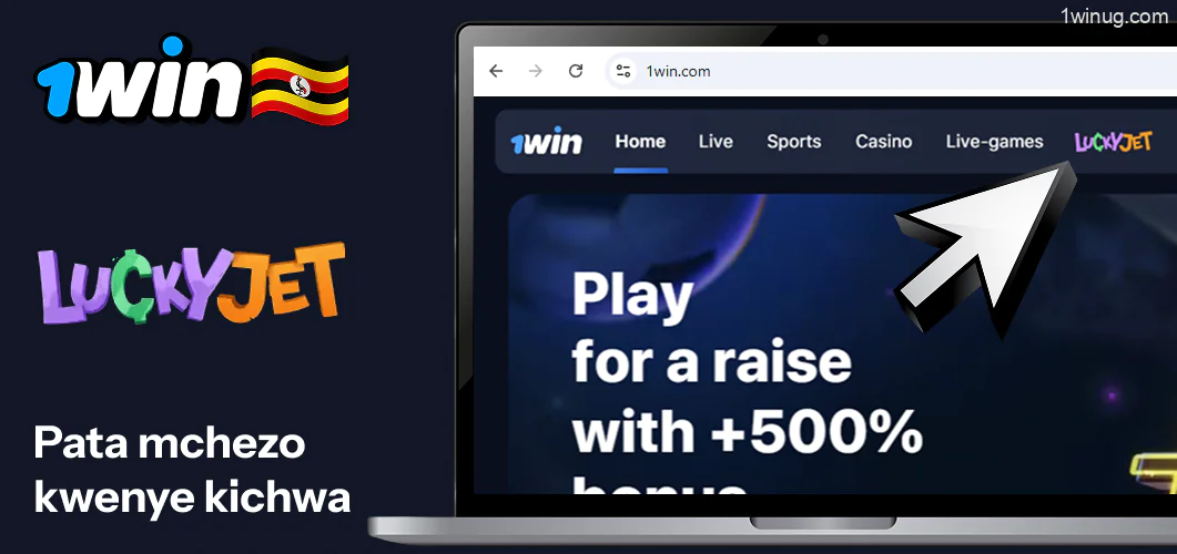 1win tafuta Lucky Jet
