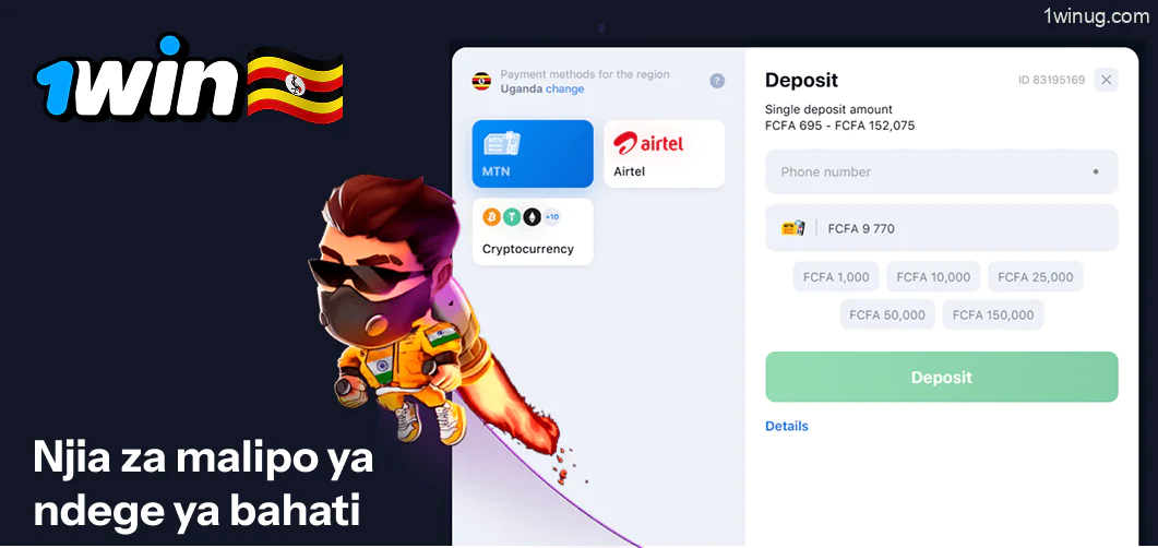 Malipo ya Lucky Jet 1win