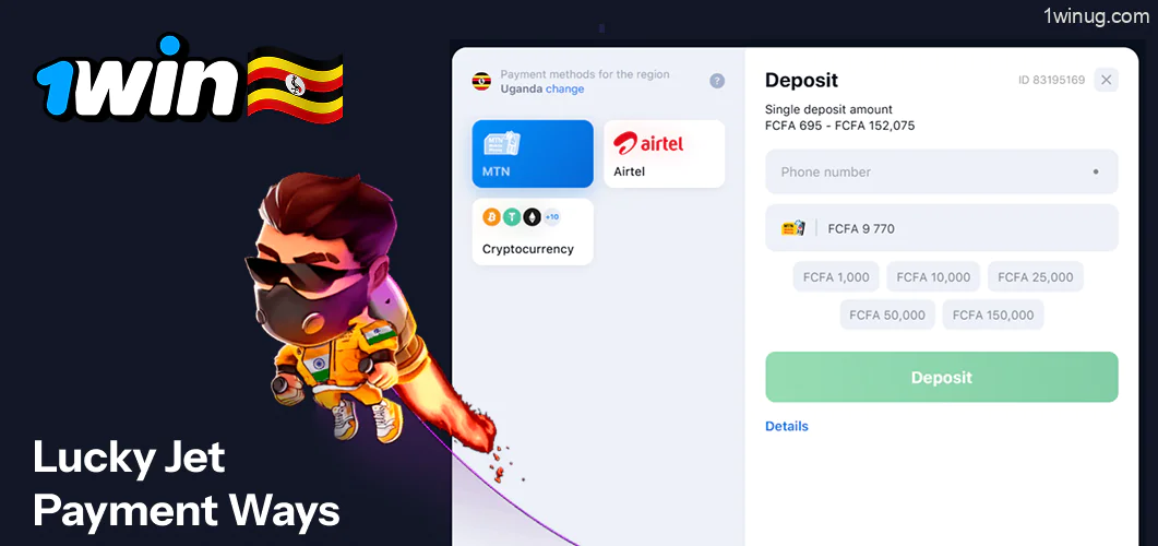 Lucky Jet payment 1win