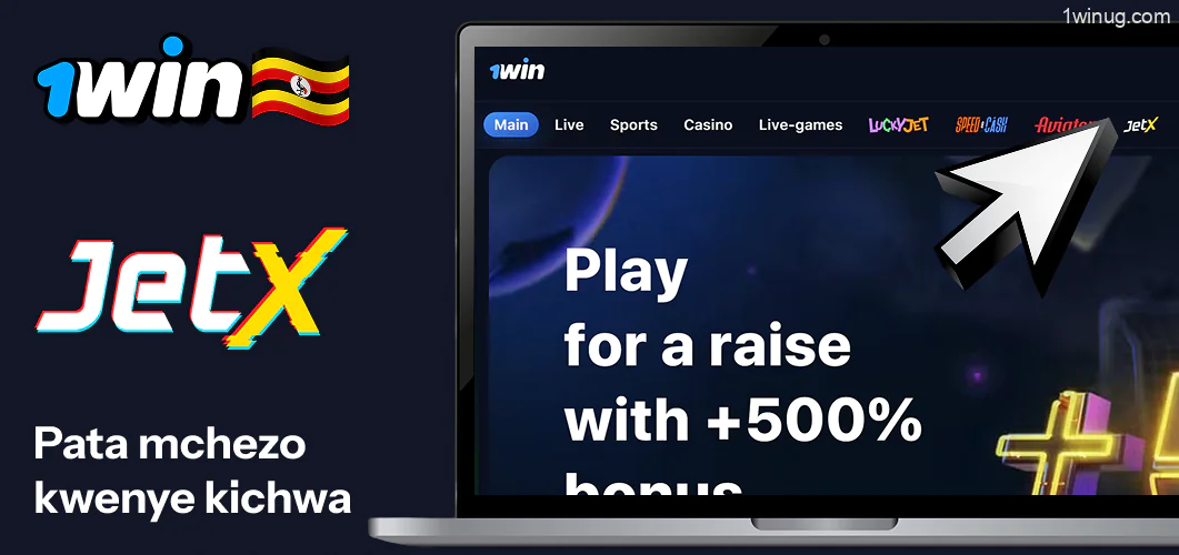 Chagua dau lako unalotaka JetX1win