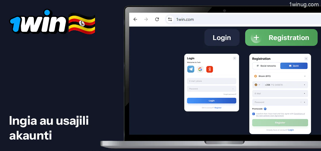 Bofya kwenye eneo la Usajili la kijani