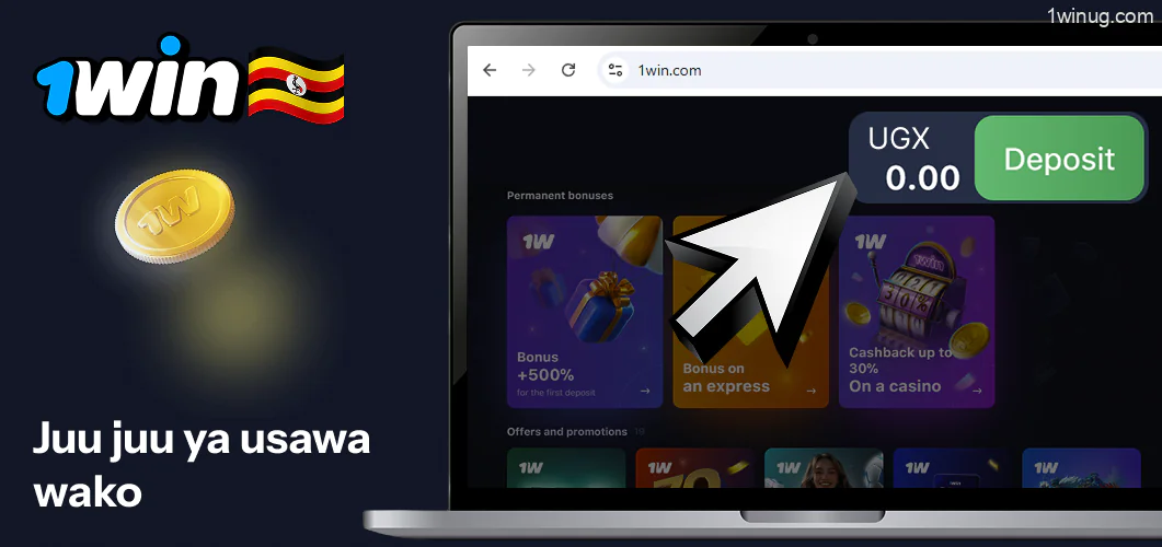 1win jaza akaunti yako