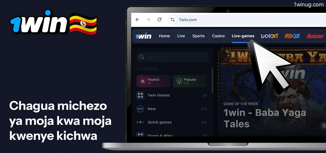 1win chagua Michezo ya Moja kwa Moja kwenye kichwa cha kiolesura