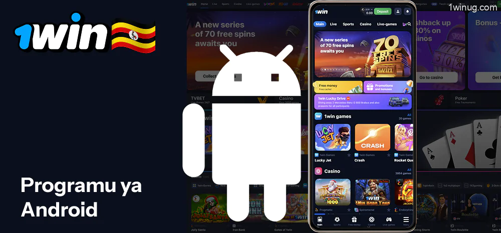Programu ya Android 1win