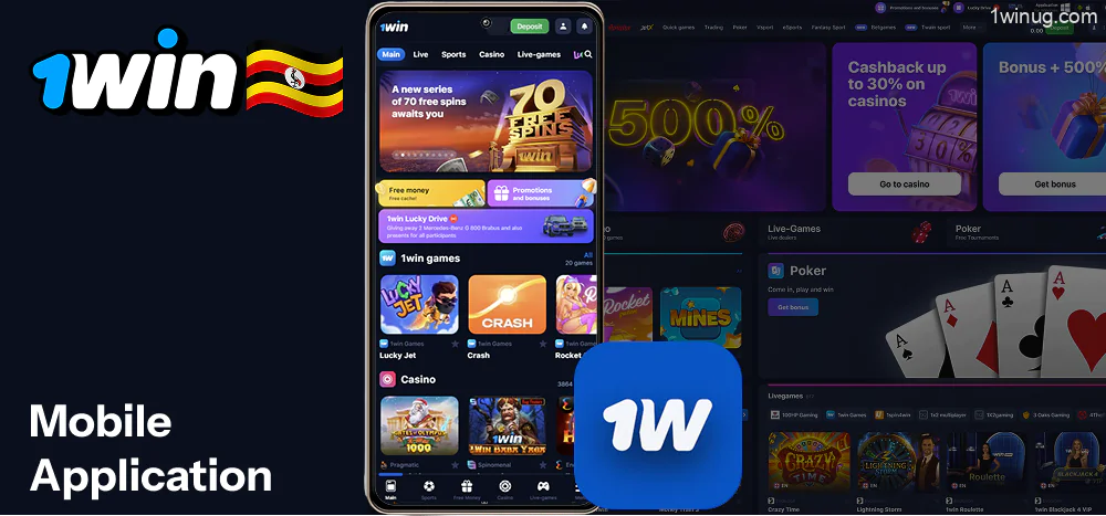 Downloading a convenient mobile application 1win