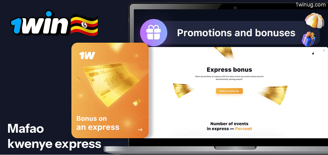 1win Ya ziada juu ya express