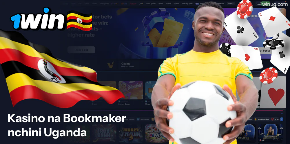 1win Kasino na Watengeneza vitabu nchini Uganda