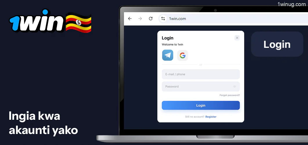 Ingia kwenye akaunti yako 1win