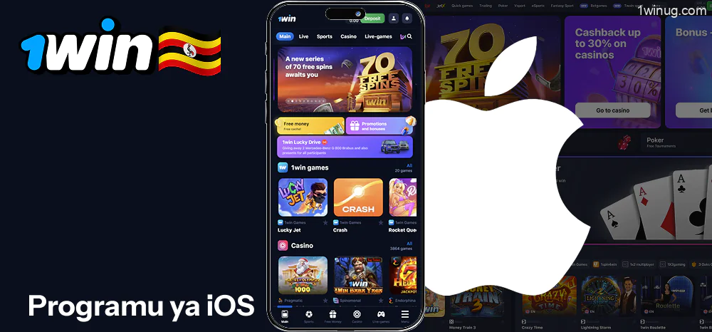 Programu ya iOS 1win