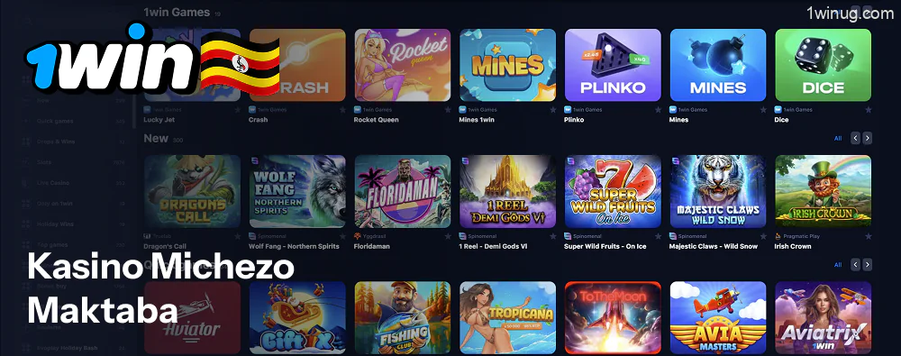 1win Maktaba ya Michezo