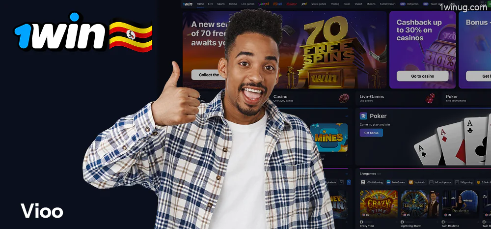 Kutoka Uganda wana fursa ya kuchagua kioo cha 1win ambacho kinafaa kwao