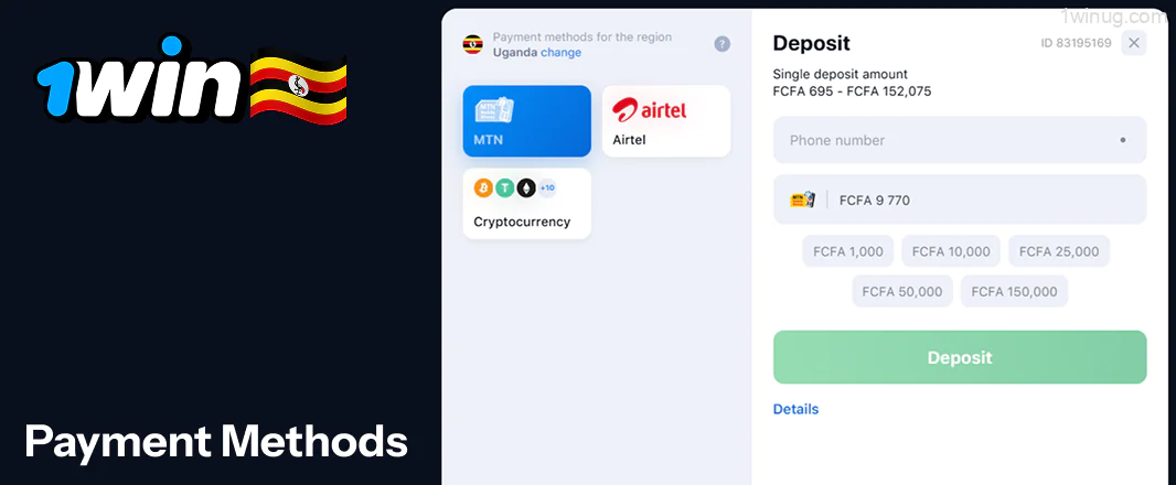 1win payment systems