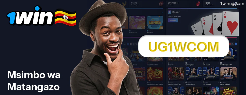 1win Nambari ya Promo