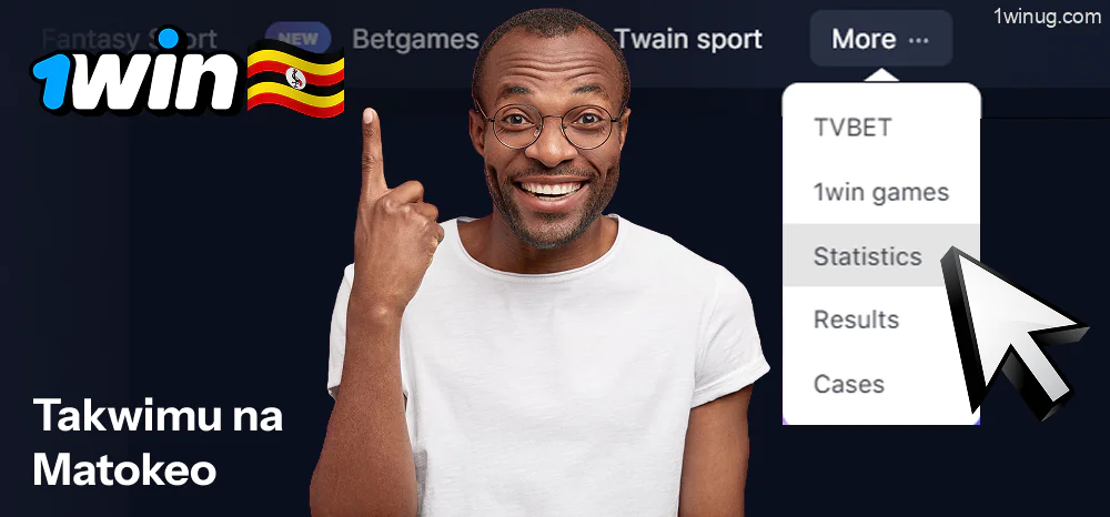 Takwimu na Matokeo 1win