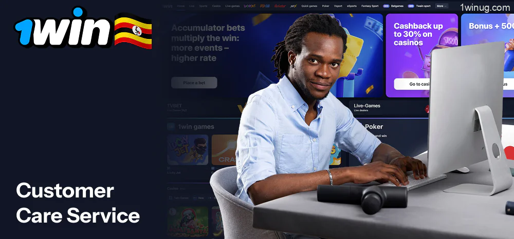 1win customer support