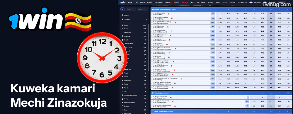 Kuweka Dau kwenye Mechi Zijazo 1win