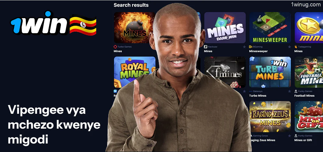 Kujua kiolesura cha 1win Mines