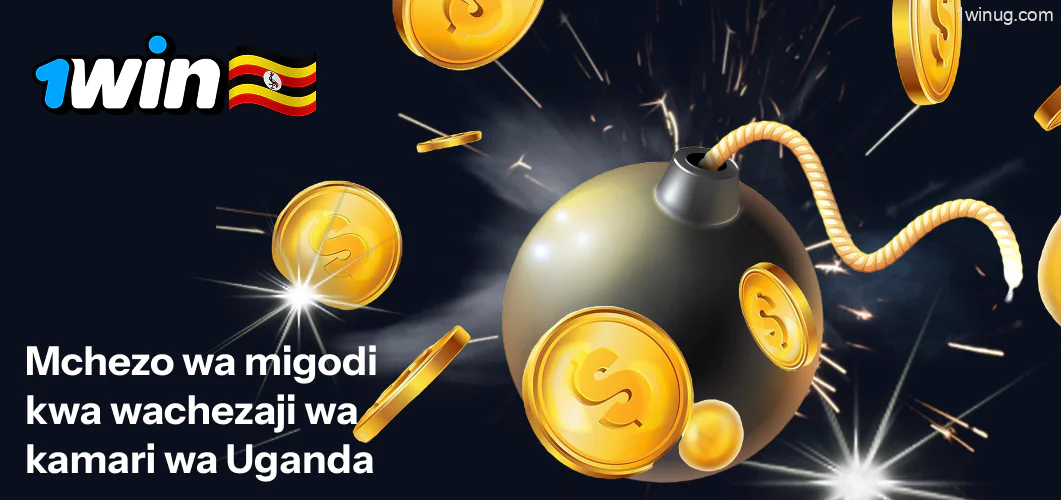 1win Mchezo wa Mines