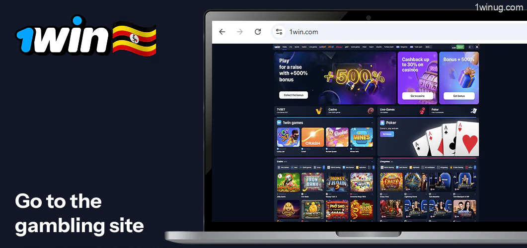 Launch your favorite browser and go to the 1win