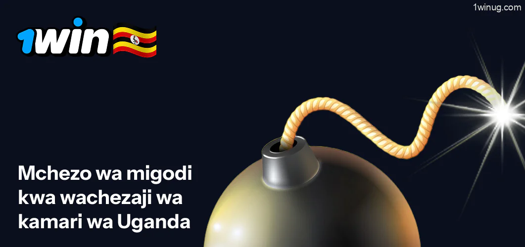 1win Habari za Msingi za Mines