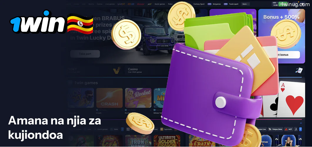 1win Mbinu za Kuweka na Kutoa