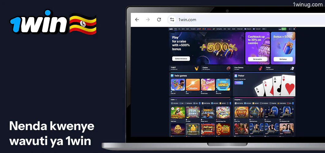 Fungua tovuti ya kamari ya 1win