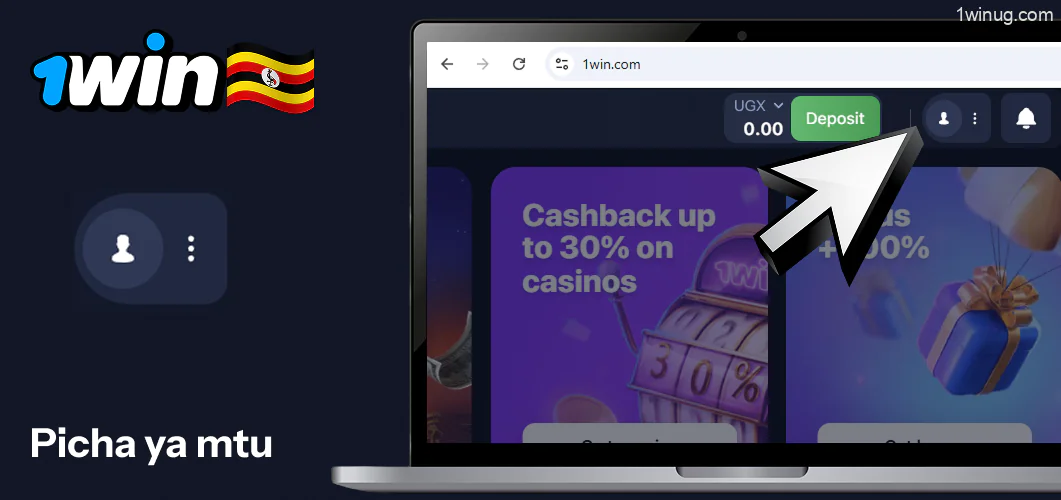 1win fungua menyu ya wasifu