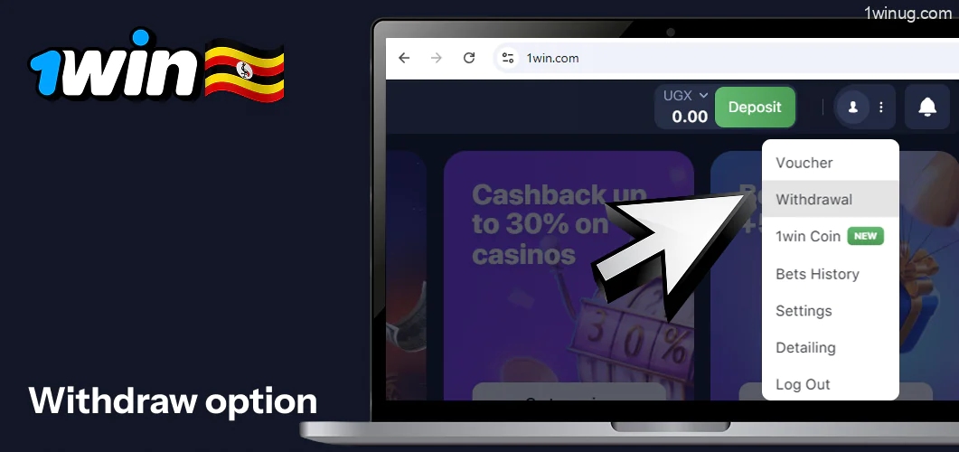 1win Withdraw menu