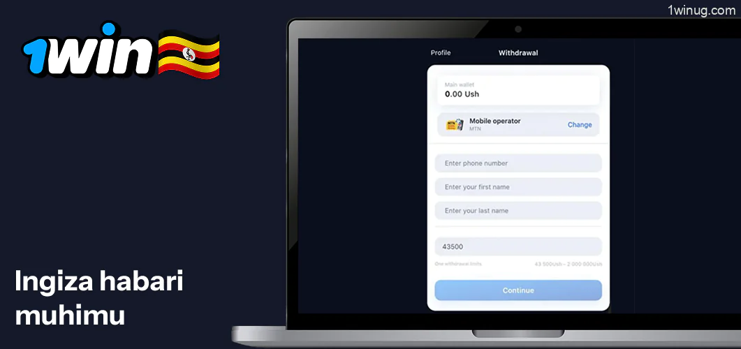 1win ingiza taarifa zote muhimu