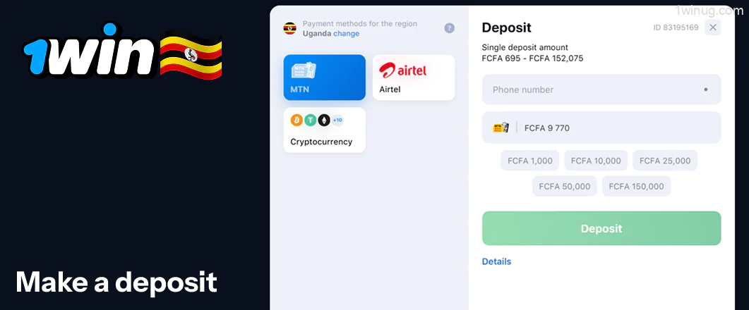 1win choose the payment method