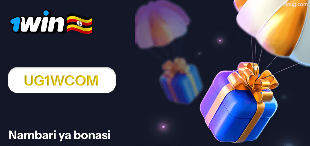 1win Uganda inatoa fursa ya kipekee ya kushiriki katika ukuzaji maalum