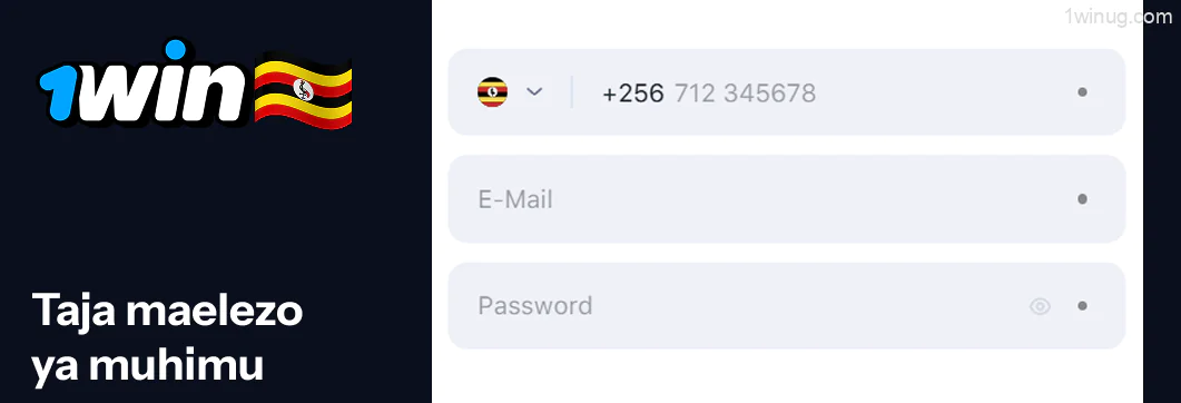 1win Ongeza eneo la Promo