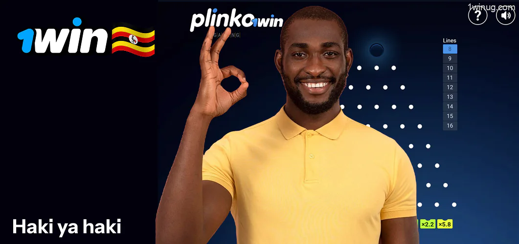 Inathibitishwa Haki 1win