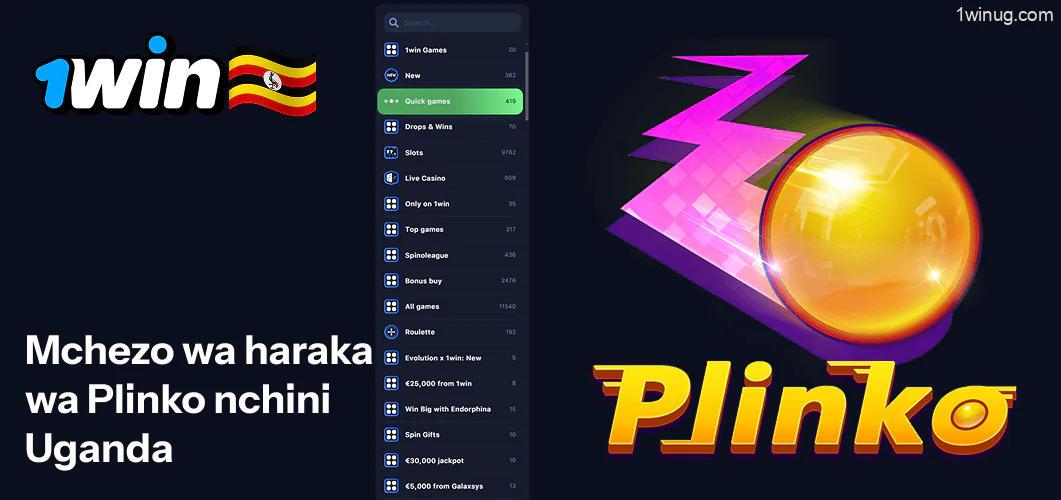 1win Mchezo wa Haraka wa Plinko