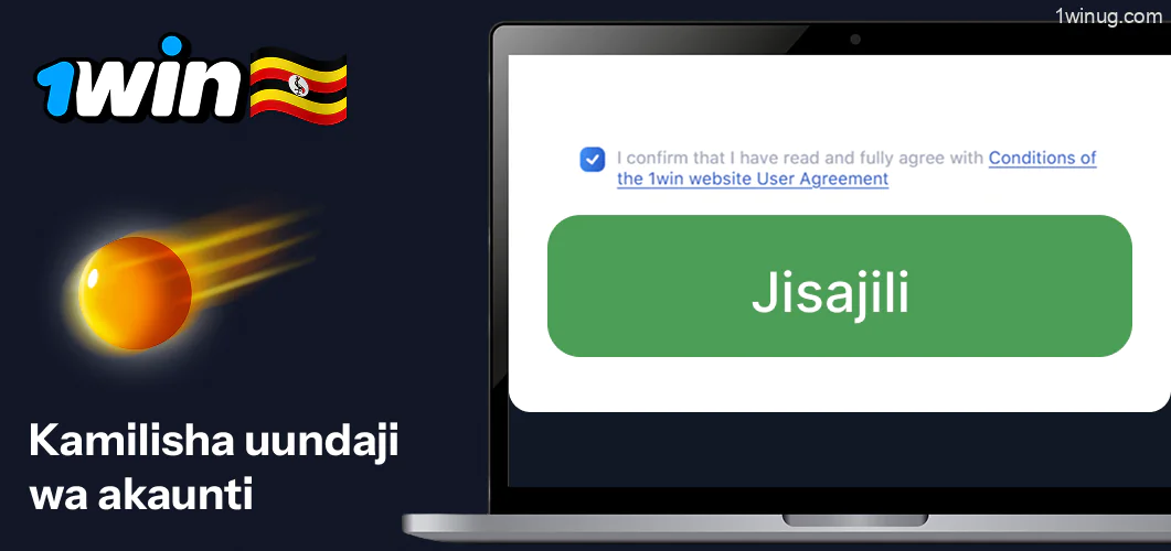Kamilisha utaratibu wa kuunda akaunti ya 1win
