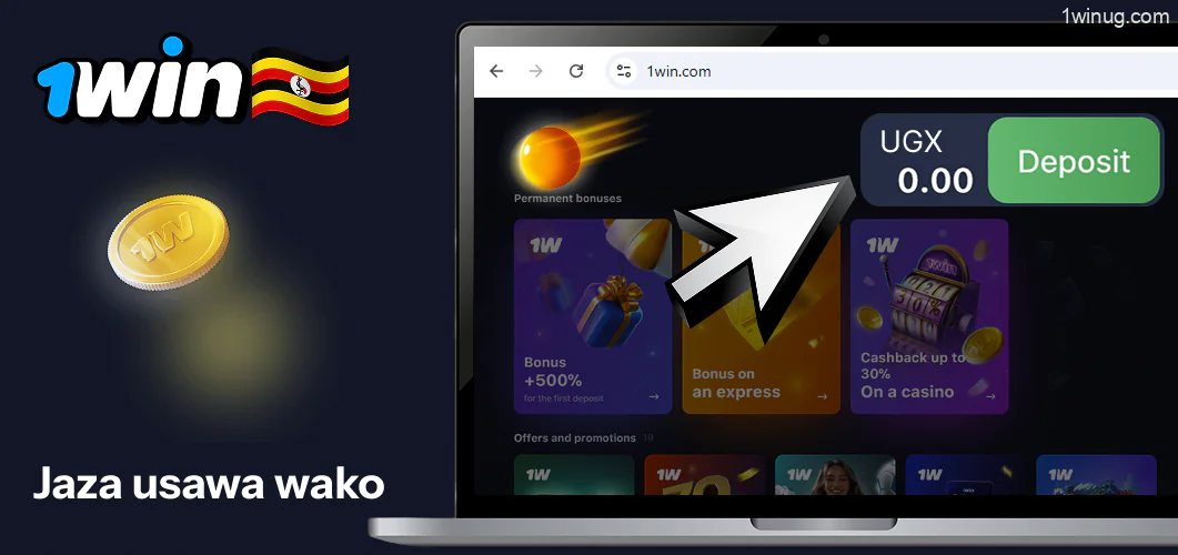 1win kamilisha kujaza salio lako