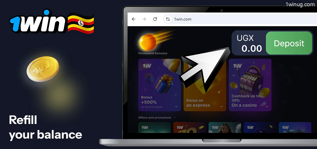 1win complete refill your balance