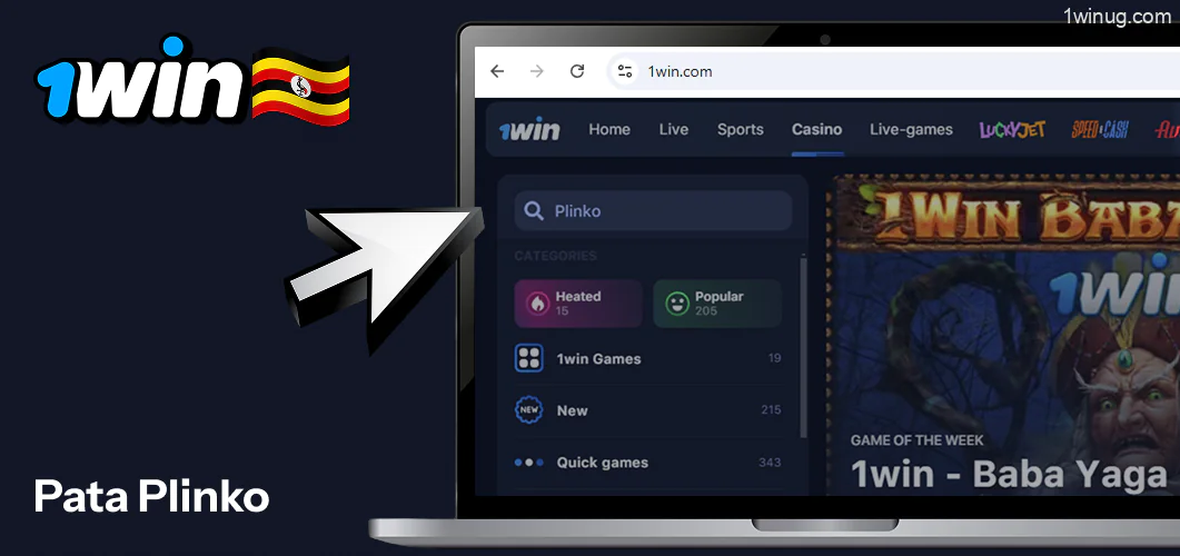 Chagua toleo la Plinko 1win