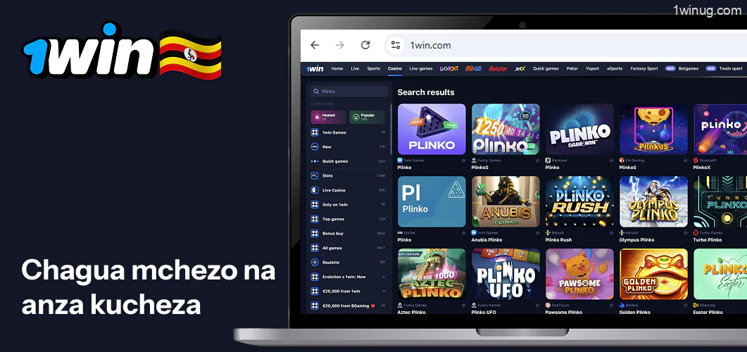 Chagua toleo la Plinko 1win