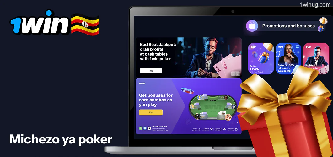 Bonasi katika Michezo ya Poker 1win