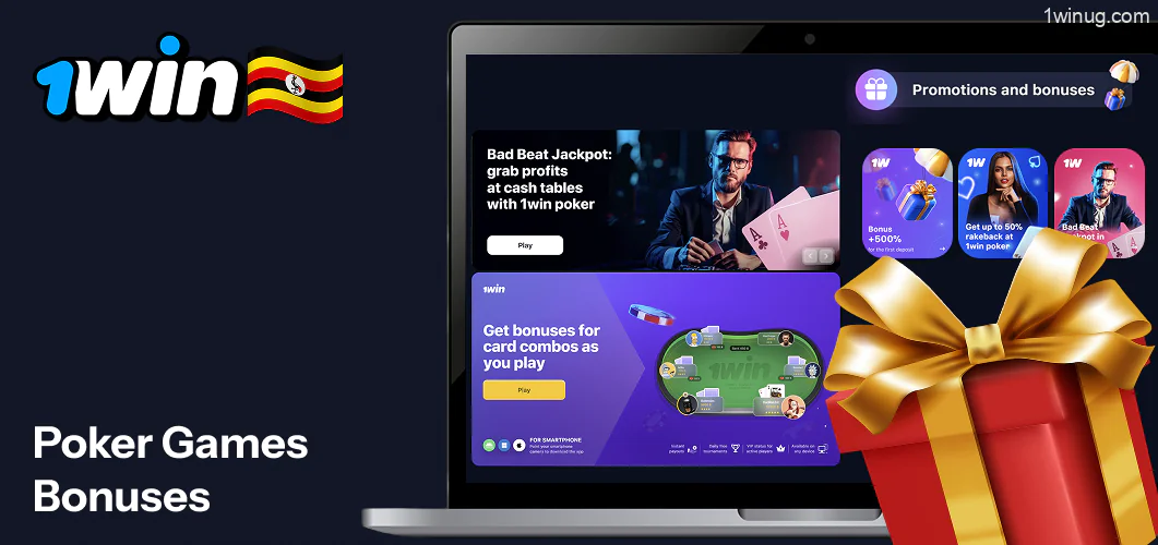Poker Bonuses 1win