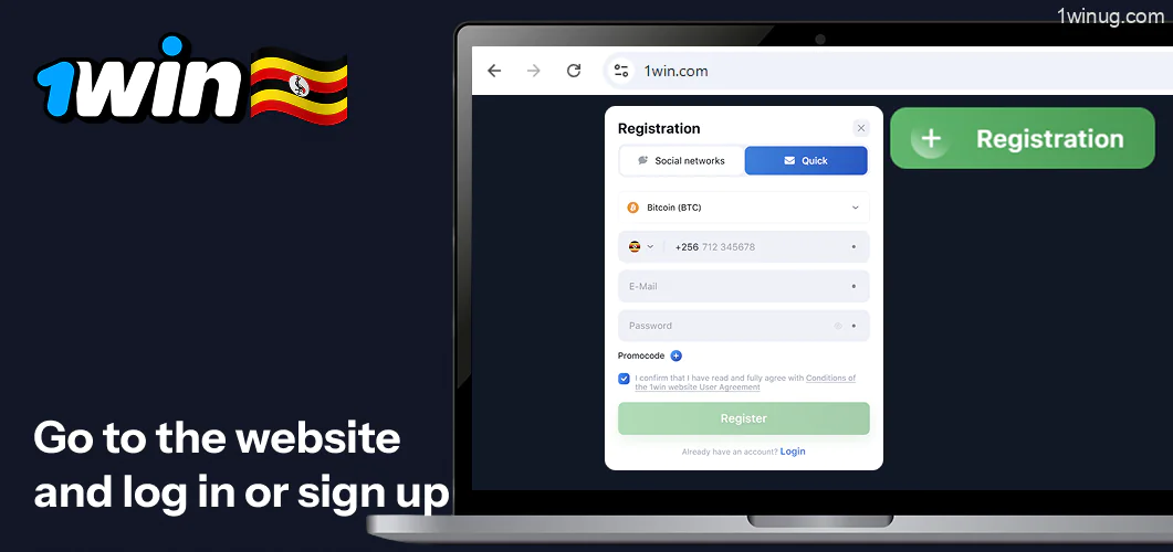 Go to the 1win website to find poker