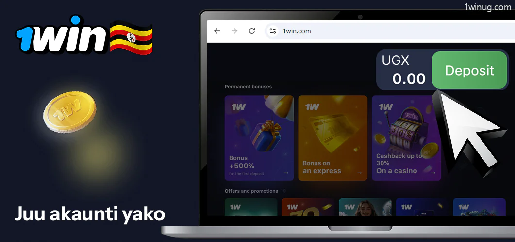 Jaza akaunti yako na pesa za kutosha kucheza poker 1win