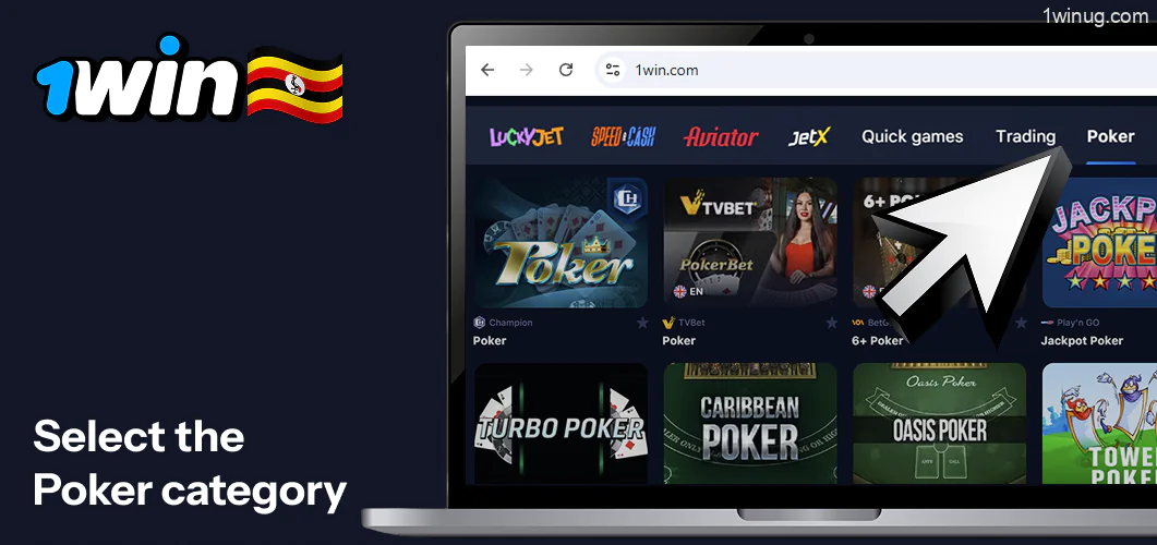 Select the Poker category 1win