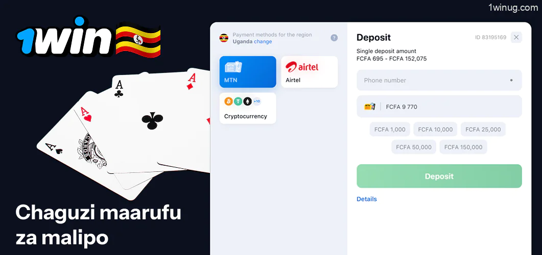 Chaguzi za Malipo katika Michezo ya Poker 1win