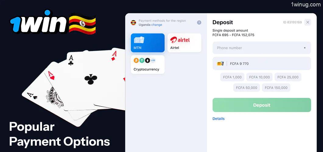 Payment for poker 1win