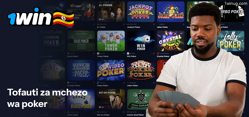 Tofauti za Mchezo wa Poker kwenye 1win