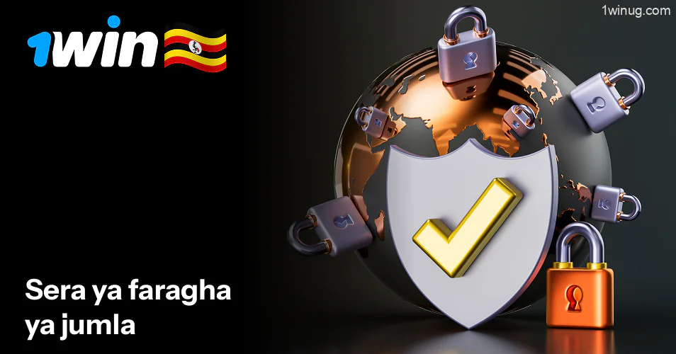 Sera ya Faragha ya Jumla 1win