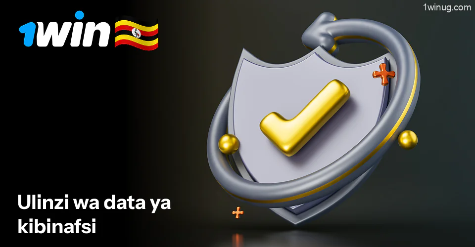 Mfumo wa ulinzi wa data unajumuisha shirika 1win