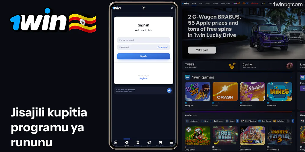 1win Jisajili kupitia Programu